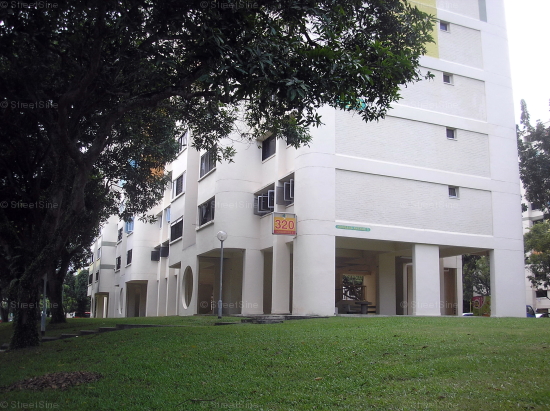 Blk 320 Hougang Avenue 5 (Hougang), HDB 5 Rooms #240092